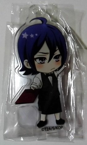 Funko Pop Kingdom Hearts (264) Exclusive Black & White Pete