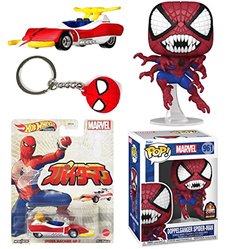 Super Spider Villain Figure Spider-Man Doppelganger Pop! Exclusive Bundled with Marvel Hanger Ball Classic Character + Die-Cast Machine GP-7 Hot Car 3-Items