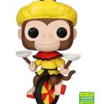 Funko POP Asia Chinese Acrobats Jiao Jiao Monkey Mindstyle SDCC 2022 Exclusive Funko POP Asia Chinese Acrobats Jiao Jiao Monkey Mindstyle SDCC 2022 Exclusive
